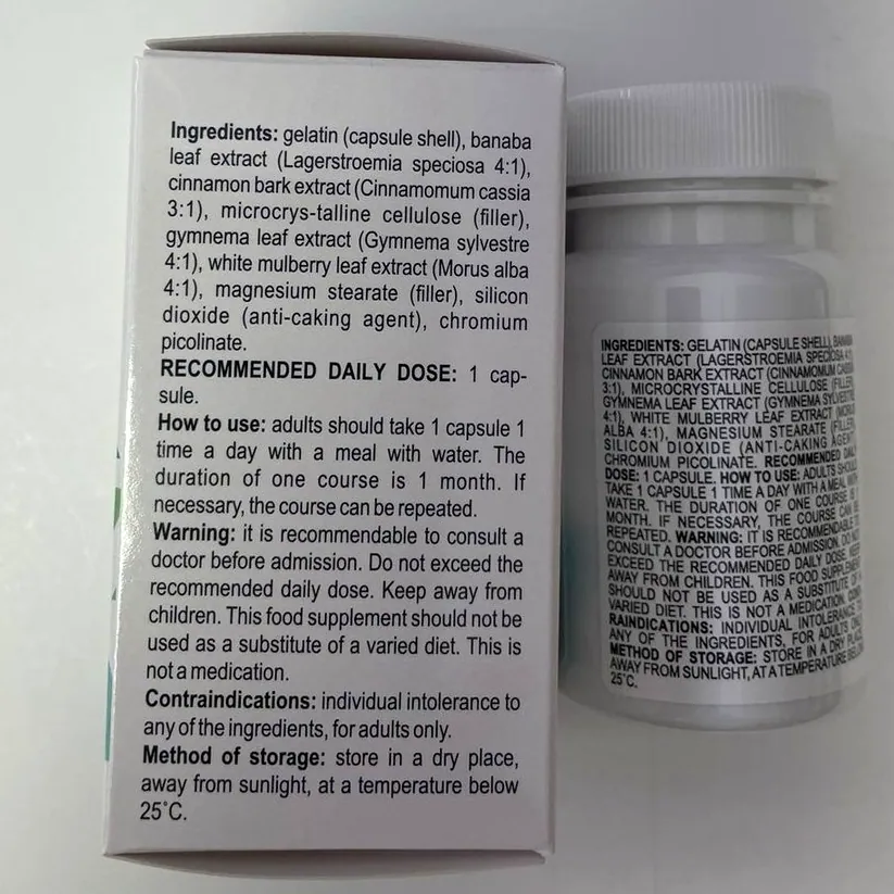 Glucozan