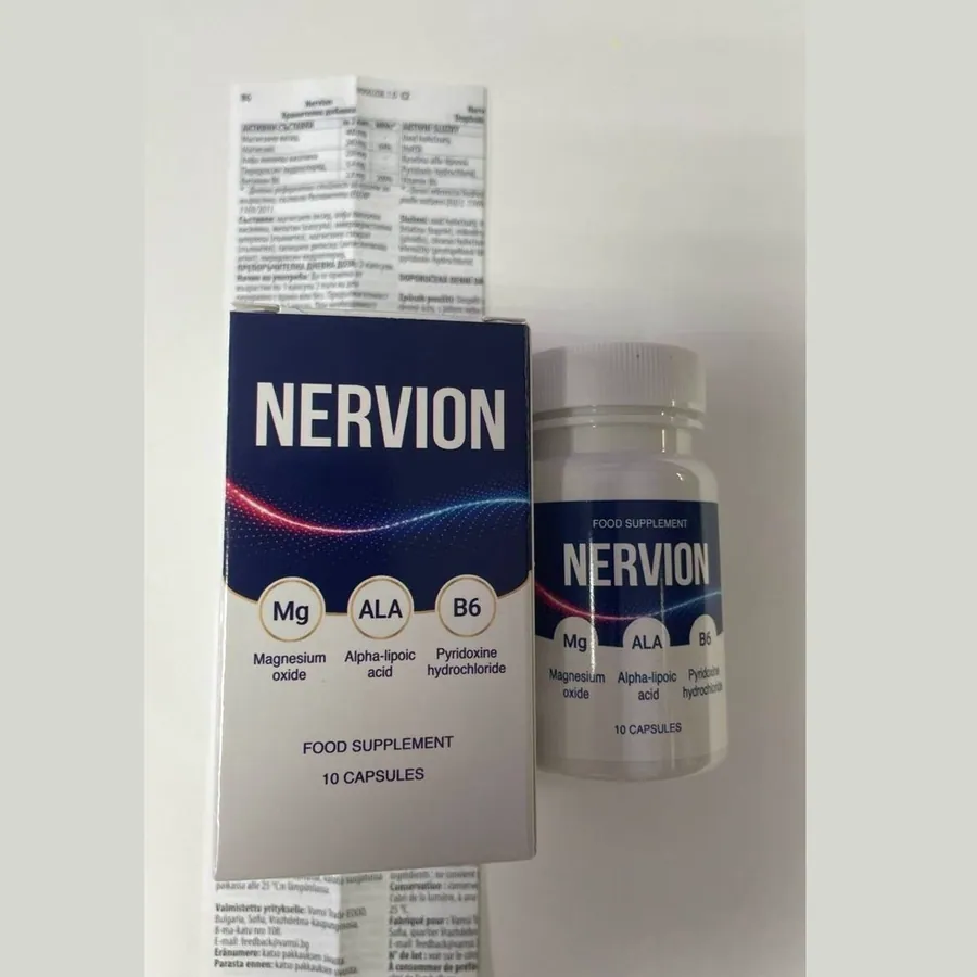 Nervion — Fotó 2