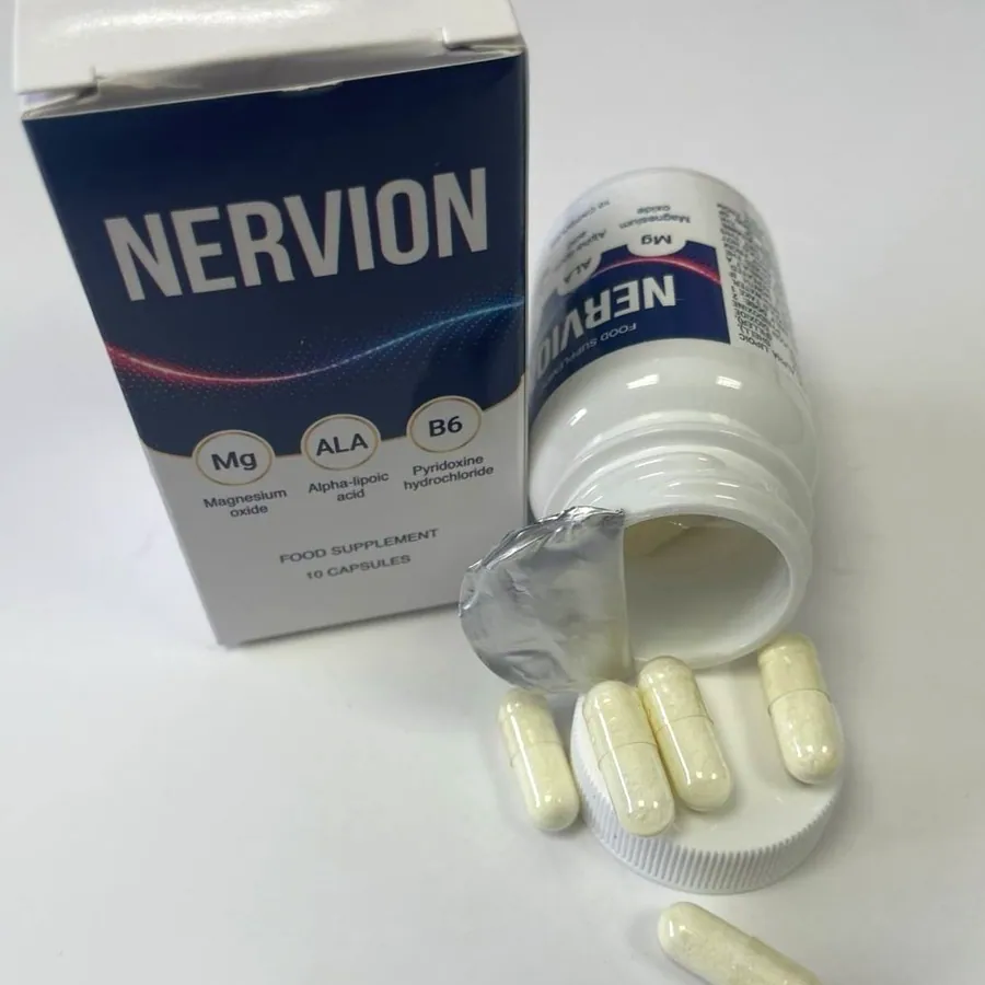 Nervion — Fotó 3